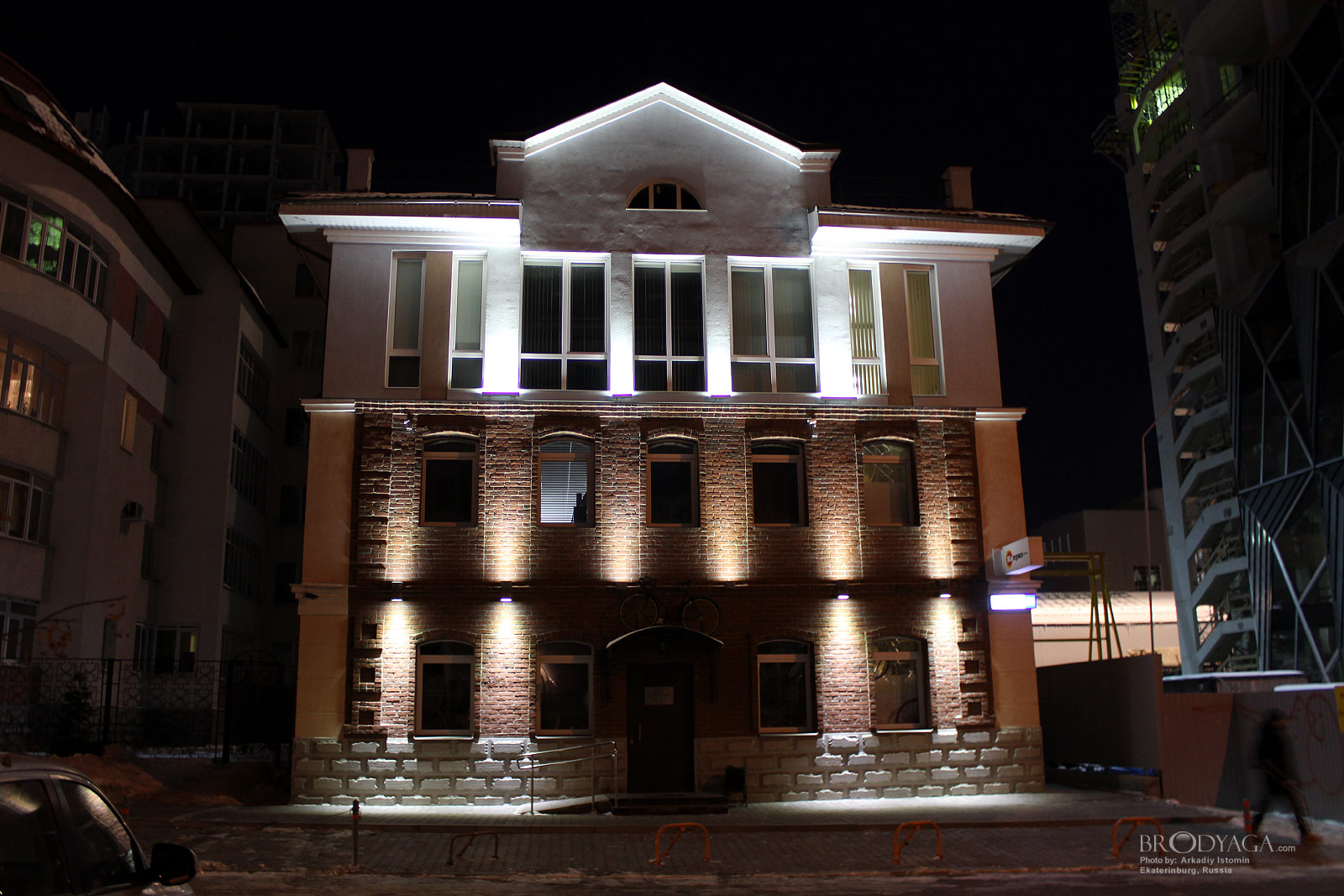 Максима Горького 55, Екатеринбург (Ekaterinburg)